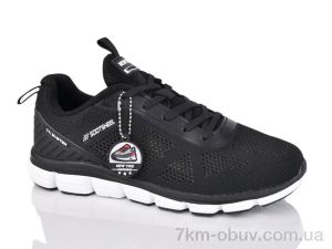 купить Boteli A170-4 оптом