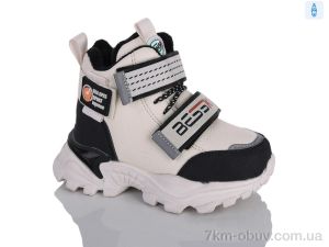 купить Xifa kids XXF02-849-4A оптом