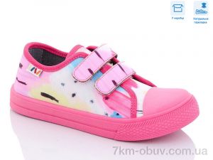 купить Weestep R107850457 оптом