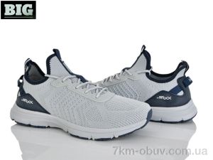 купить BIG A117583-7 оптом