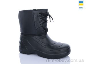 купить DeMur 165A оптом