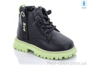 купить оптом Clibee-Apawwa GP710 black-green