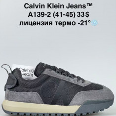 купить Sen.Dini  A139-2 оптом