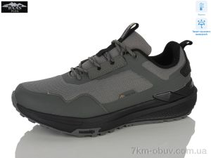 купить Baas M7707-7 термо оптом