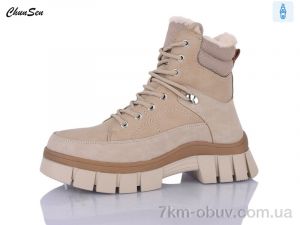 купить оптом Chunsen M385-7