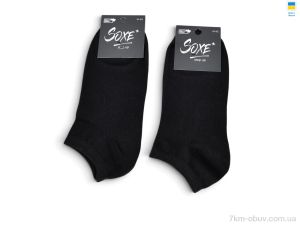 купить оптом Obuvok S101чхл (000110) black