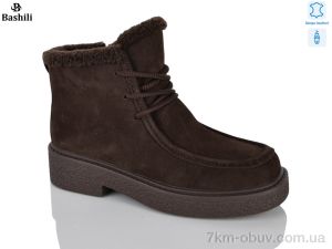 купить Башили H9638-8 оптом