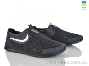 купить Paolla 2902 сірий оптом