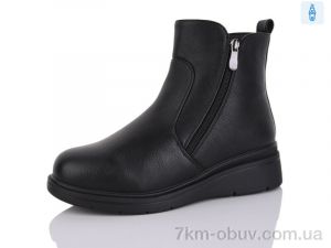 купить Aifeilin-Karco 510 оптом