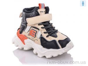 купить Xifa kids XF02-941-4A піна оптом