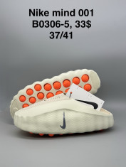 купить Supo(BRAND) B0306-5 оптом