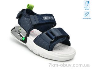 купить TOM.M B60044F LED оптом