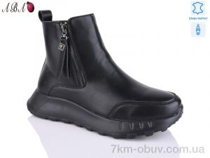 купить Aba Y827-1 оптом
