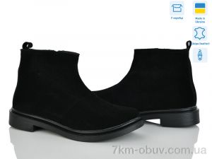 купить Ailinda 14182-1M оптом