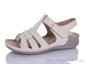 купить Коронате 1530-2 оптом