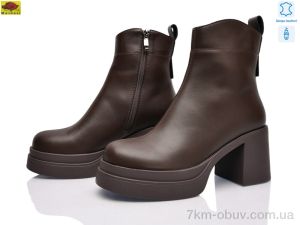 купить Mei De Li M5-22 оптом