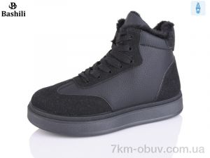 купить оптом Башили H9510-2