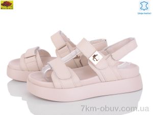 купить Mei De Li F1095-11 оптом