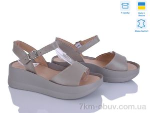 купить оптом Ailinda 9652-5