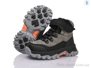 купить Clibee-ShoSho HB759-2 grey-black оптом