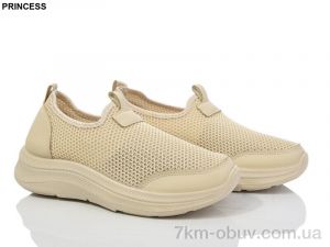 купить Princess 3026-5 оптом