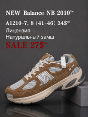 купить оптом Fed A1210-7