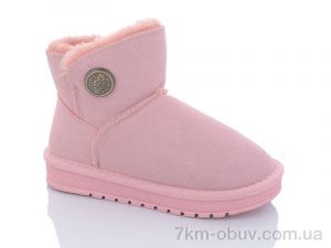 купить ASHIGULI A310 pink оптом