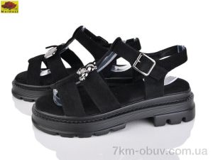 купить Mei De Li K892-4 оптом