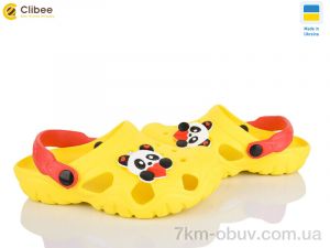 купить Clibee 117096 оптом