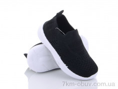 купить Alemy Kids HL2859A оптом