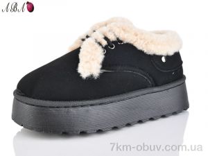 купить Aba F556-3 оптом