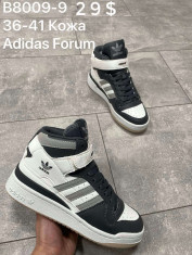 купить Supo(BRAND)  B8009-9 оптом