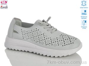 купить Gukkcr YK5021-7 оптом