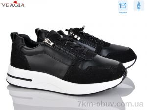 купить Veagia-ADA 10169-1 оптом