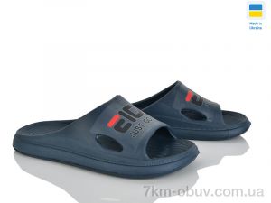 купить оптом Alex 3379 синій