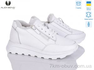 купить Alex Bens 1511400 білий к. оптом