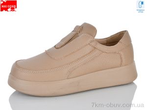 купить Maiguan K302-6 оптом