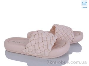 купить Захар-Gold BH9016-3 оптом