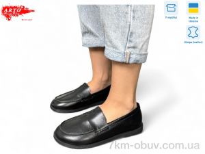 купить оптом ARTO 079 чорний к.