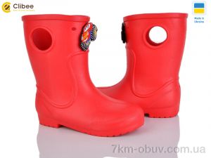 купить Clibee 116604 оптом