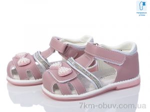 купить Ok Shoes F0074C оптом