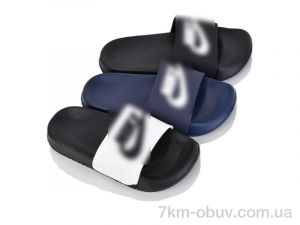 купить BABYSHOP CH31-2 mix оптом