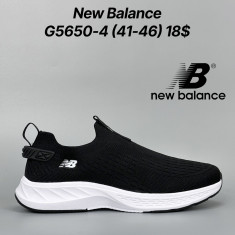купить Classica G5650-4 оптом