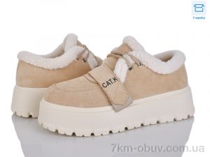 купить оптом Love-L&M-ZDW RP86-3