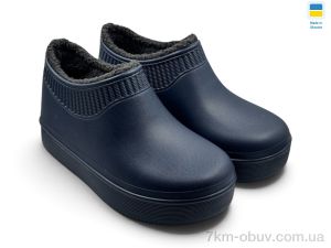 купить оптом Rai shoes 640(019) синій
