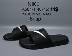купить оптом 78 Sport A504-1