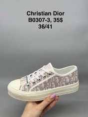 купить Supo(BRAND) B0307-3 оптом