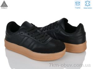 купить STILLI Group SD10-5 шкіра оптом
