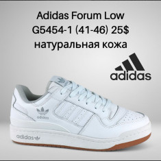 купить оптом Classica  G5454-1