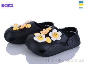купить оптом Roks 331 чорний